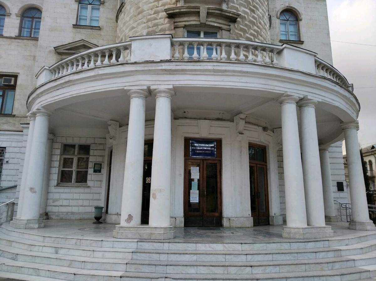    Студенческие годы в Севастопольском приборостроительном институте