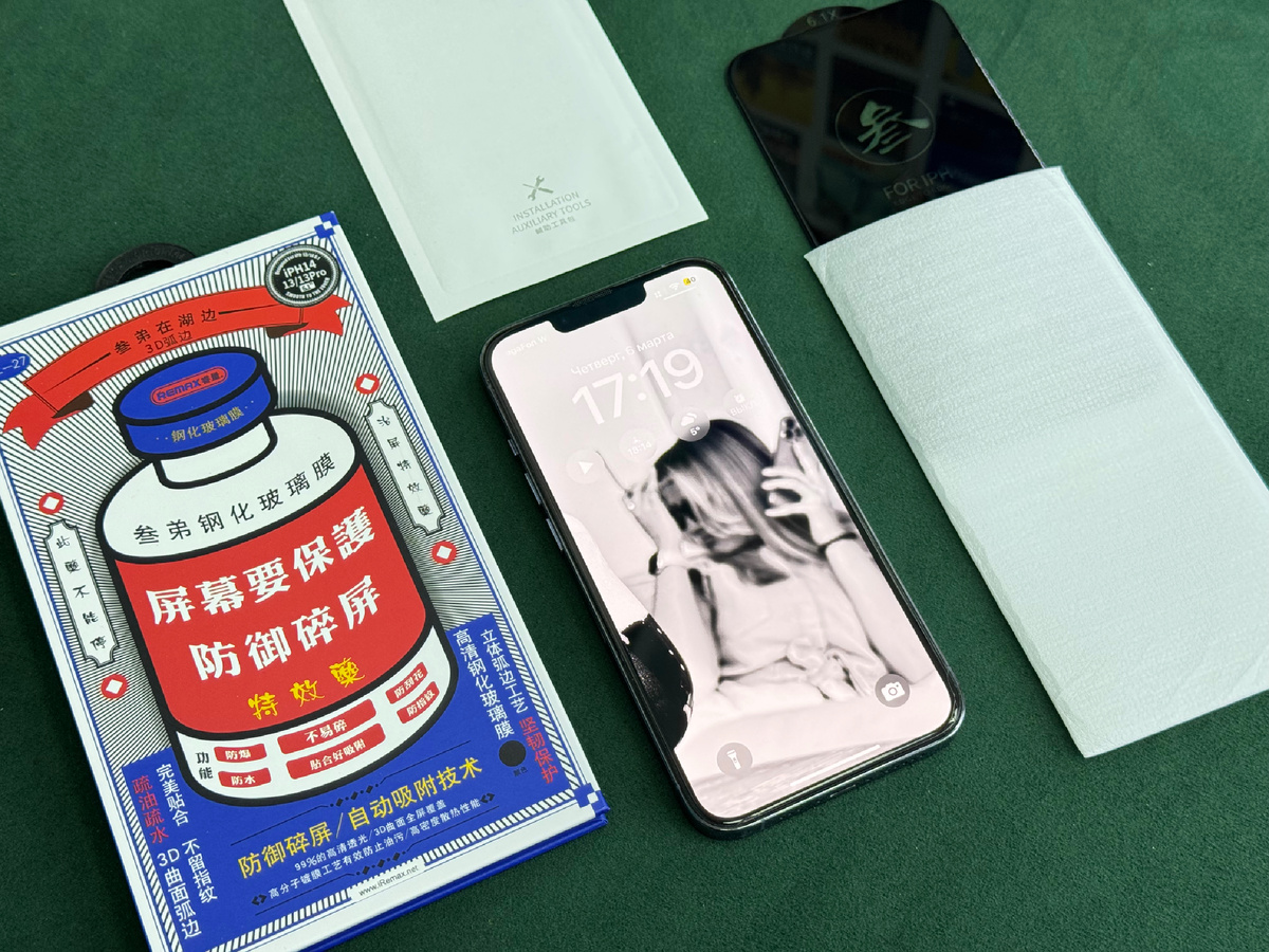 Как самостоятельно наклеить защитное стекло на iPhone