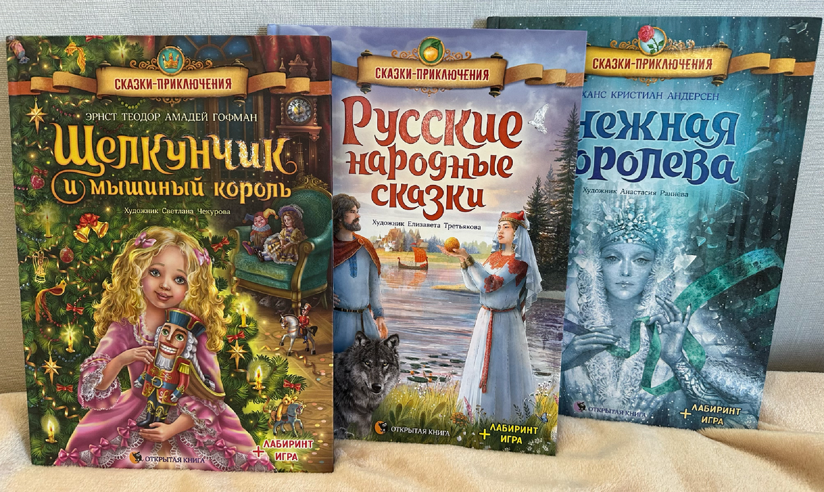 Героини, на которых держится сюжет