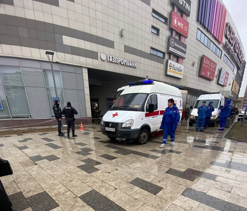     / Источник: © Соцсети