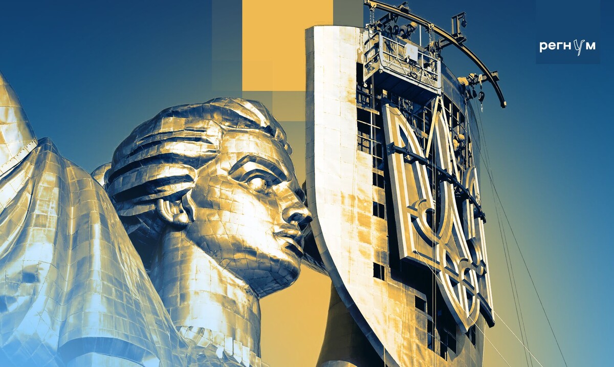     / Источник: © ИА Регнум