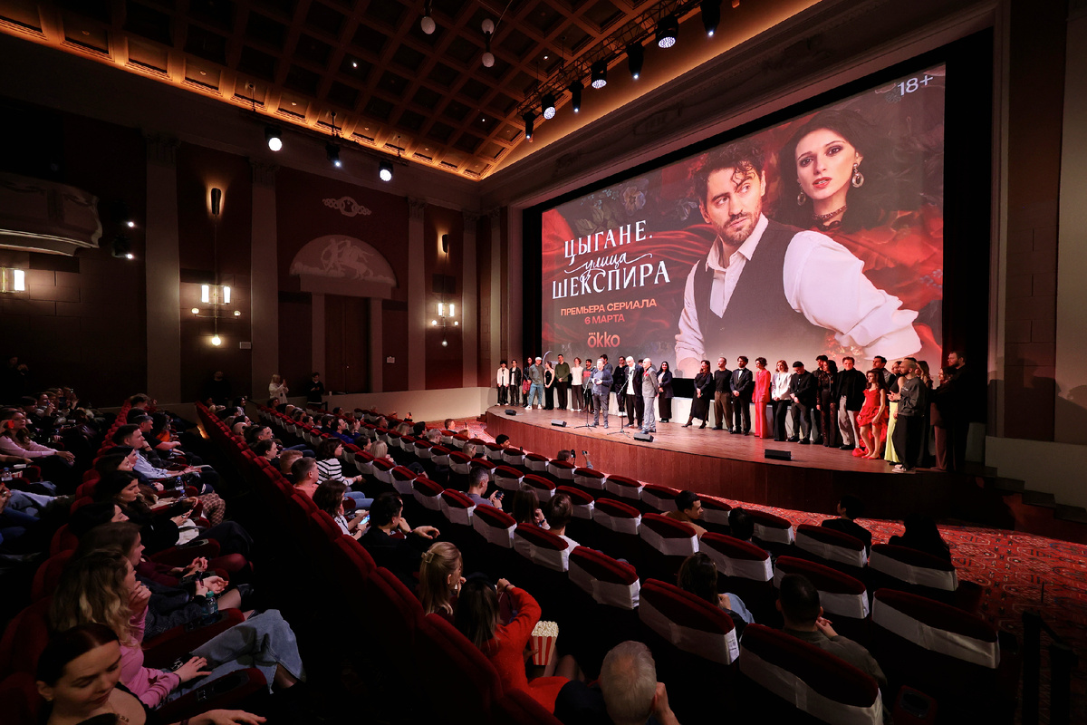 Подборка фотографий от пресс-службы Okko.