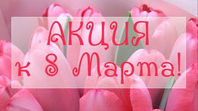 картинка принадлежит автору канала О. Феху