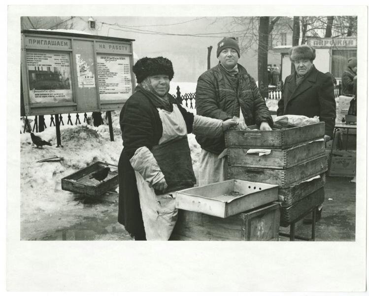 Фото: Игорь Стомахин. Москва, 1995 год (взял в интернете) 