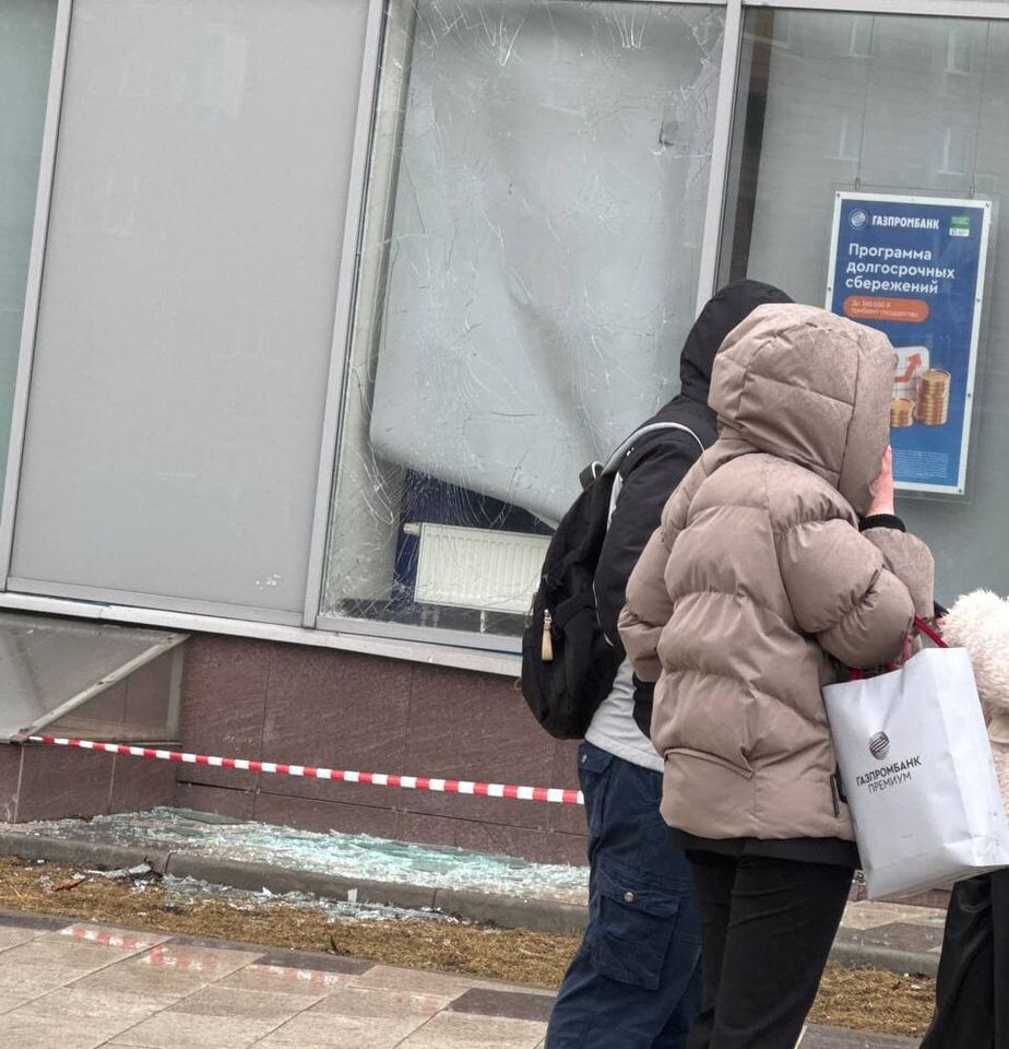     / Источник: © Соцсети