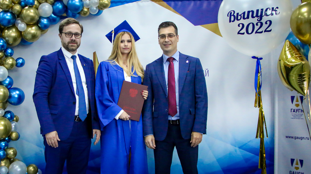    Мой опыт обучения на юриспруденции в ГАУГН