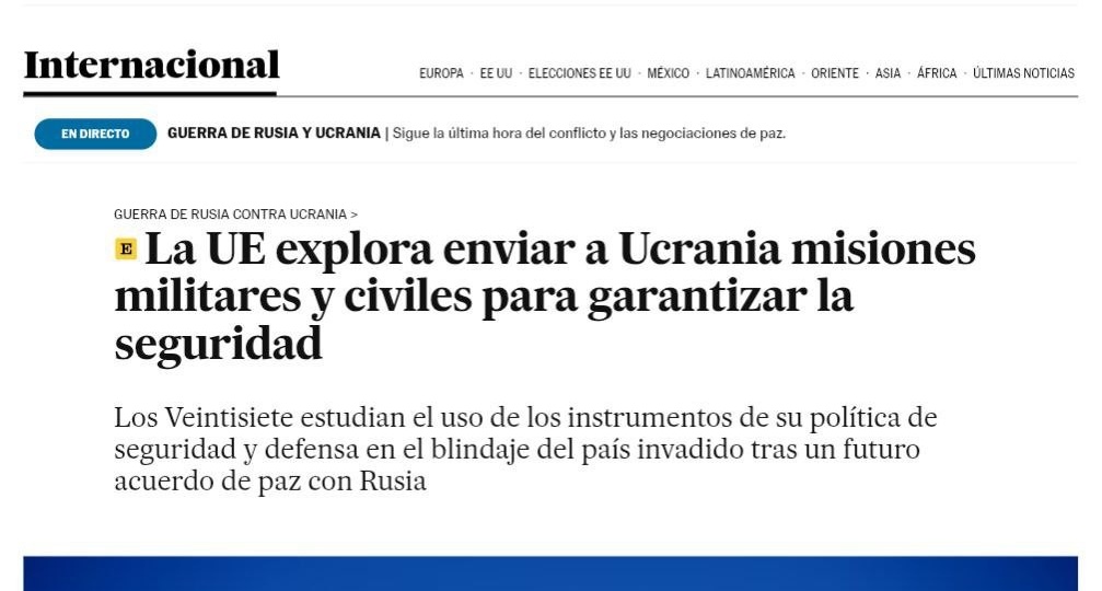 El País: ЕС, несмотря на желание отправить миротворческие войска на Украину, зависят от США