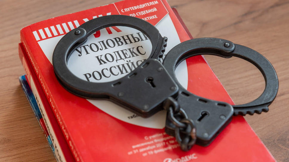 Фото: Олег Харсеев / Коммерсантъ