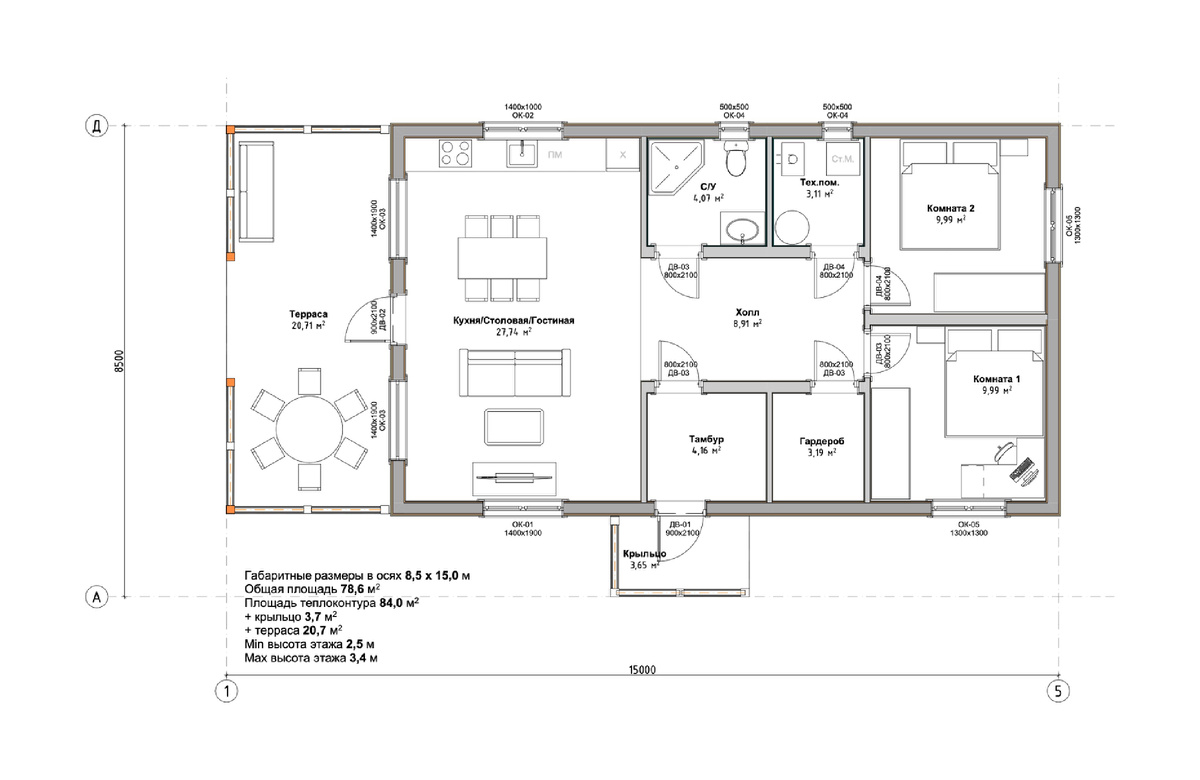 Планировка дома