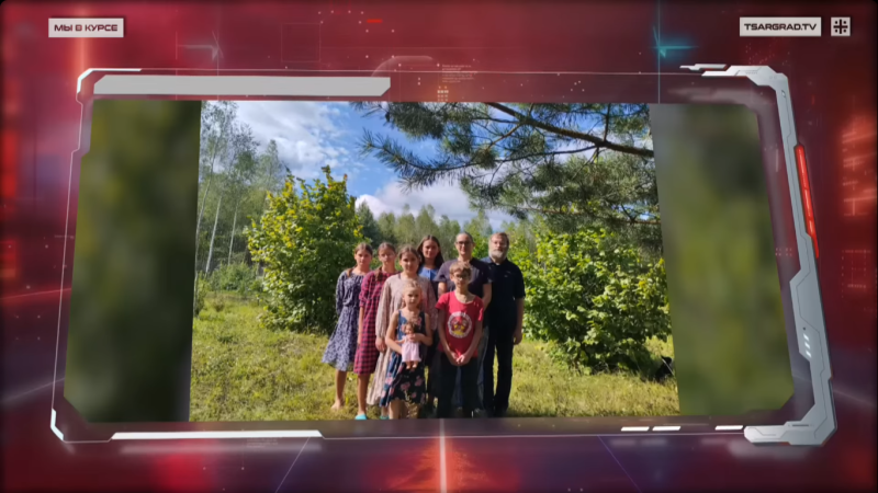    Семья Зарословых. Фото: Царьград