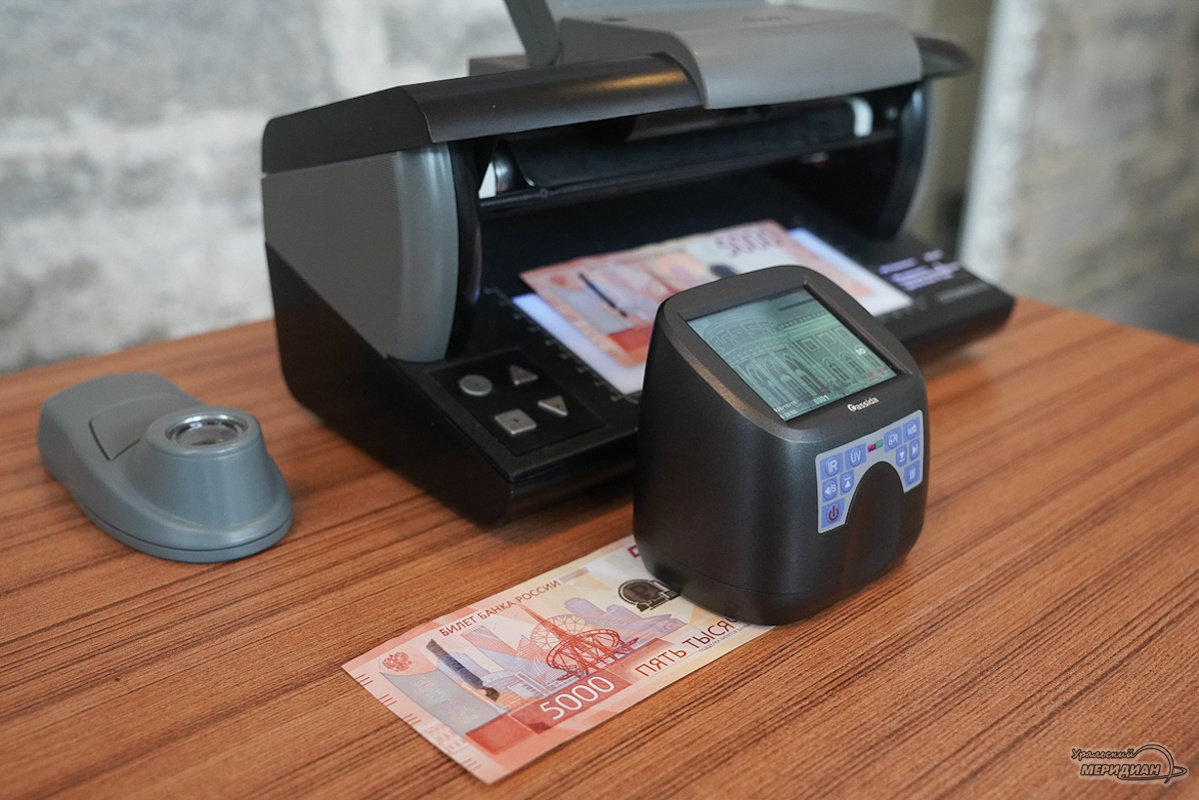    Фото: Лидия Аникина © ИА «Уральский меридиан»