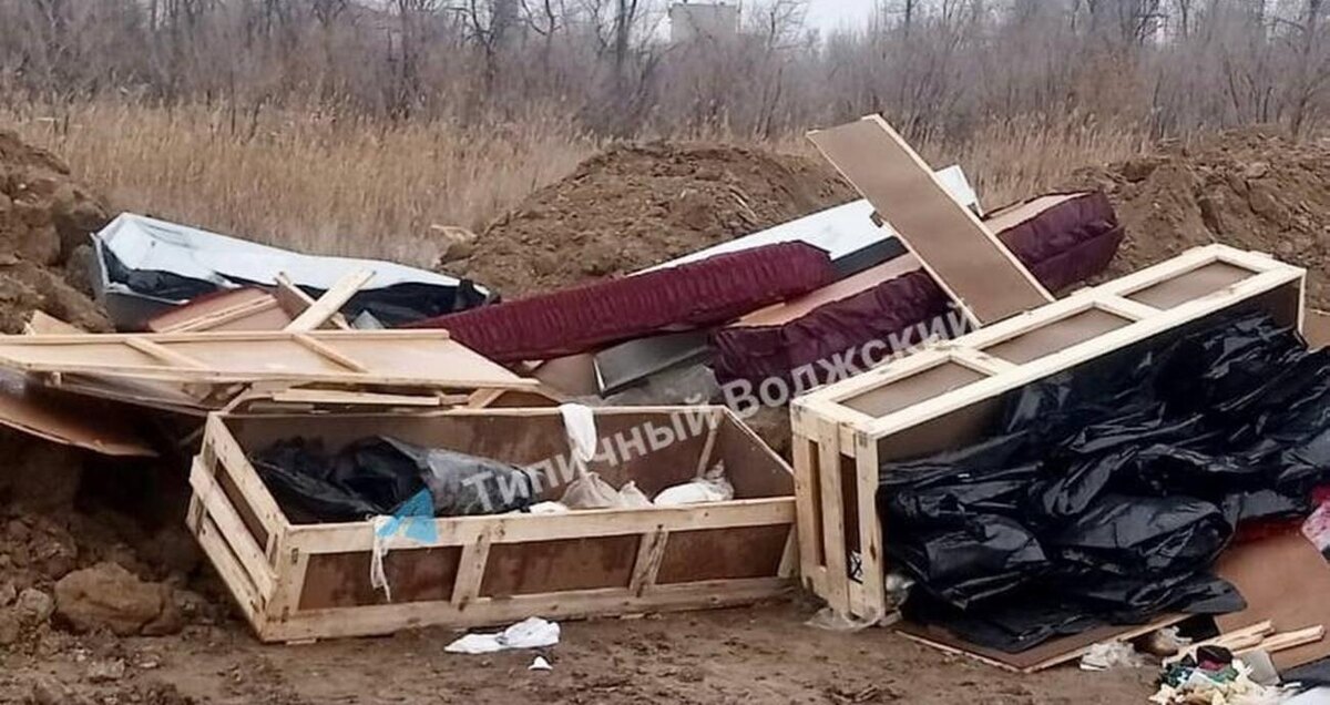 Фото: тг-канал Типичный Волжский