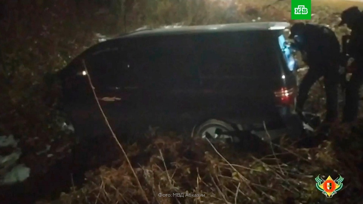    Неизвестные с оружием напали на участок в Абхазии