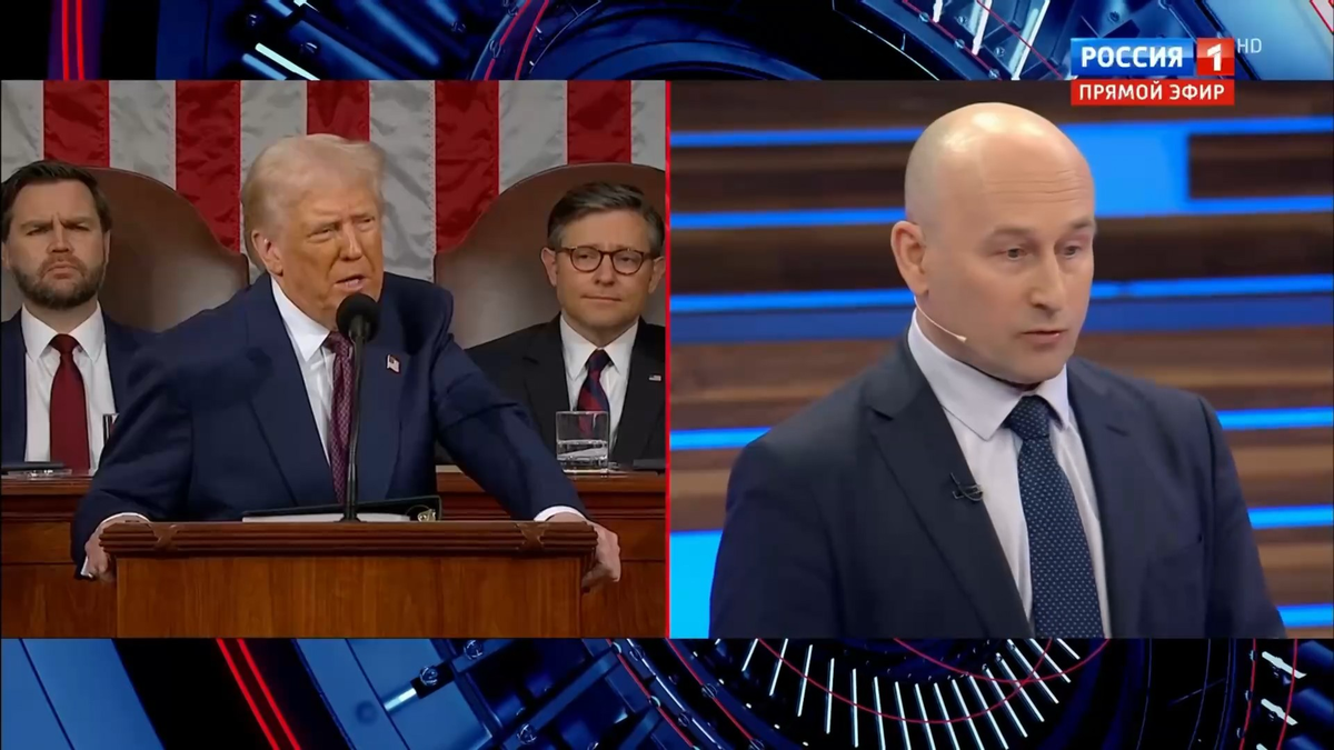 Кадр из прямого эфира