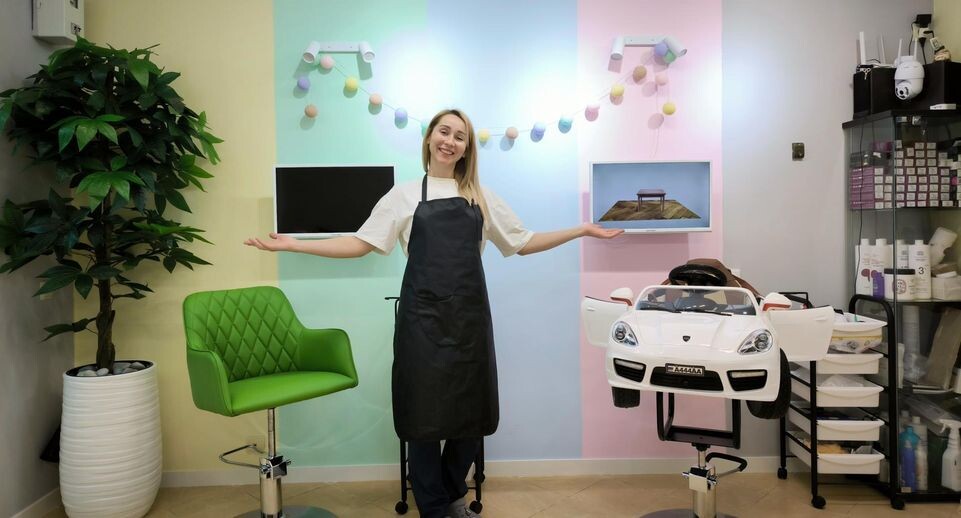    Министерство социального развития Подмосковья