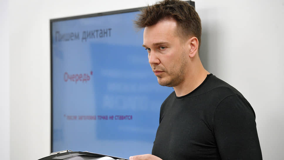 Михаил Зыгарь (объявлен иностранным агентом).📷Фото: Эмин Джафаров / Коммерсантъ