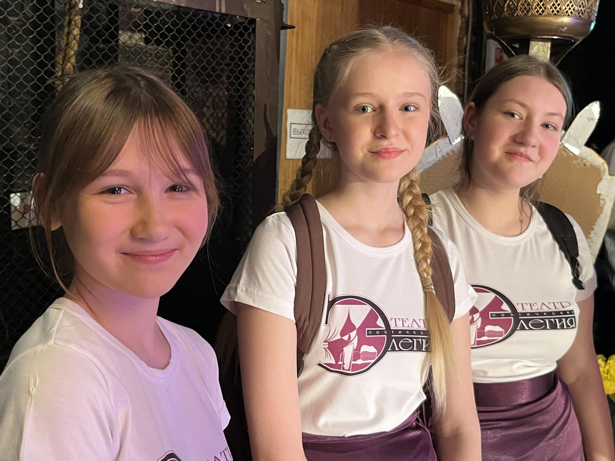     Фото: Анна Тюрюмина