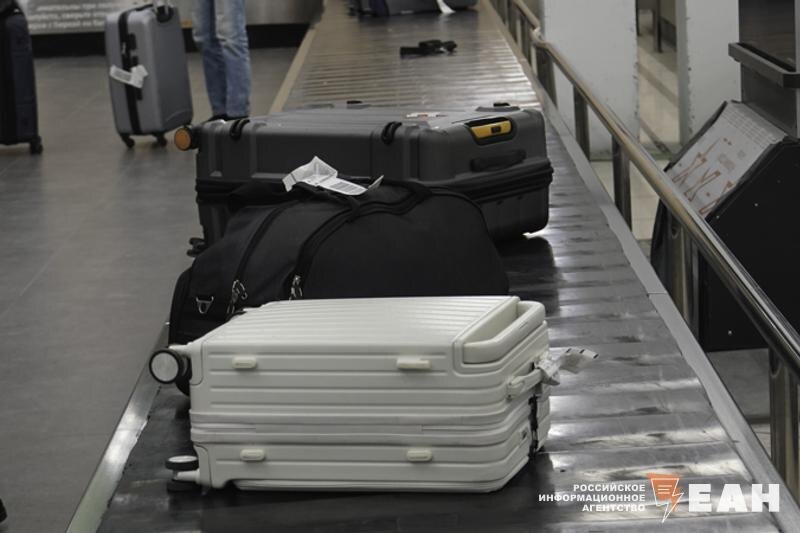    ЕАН. Архивное фото