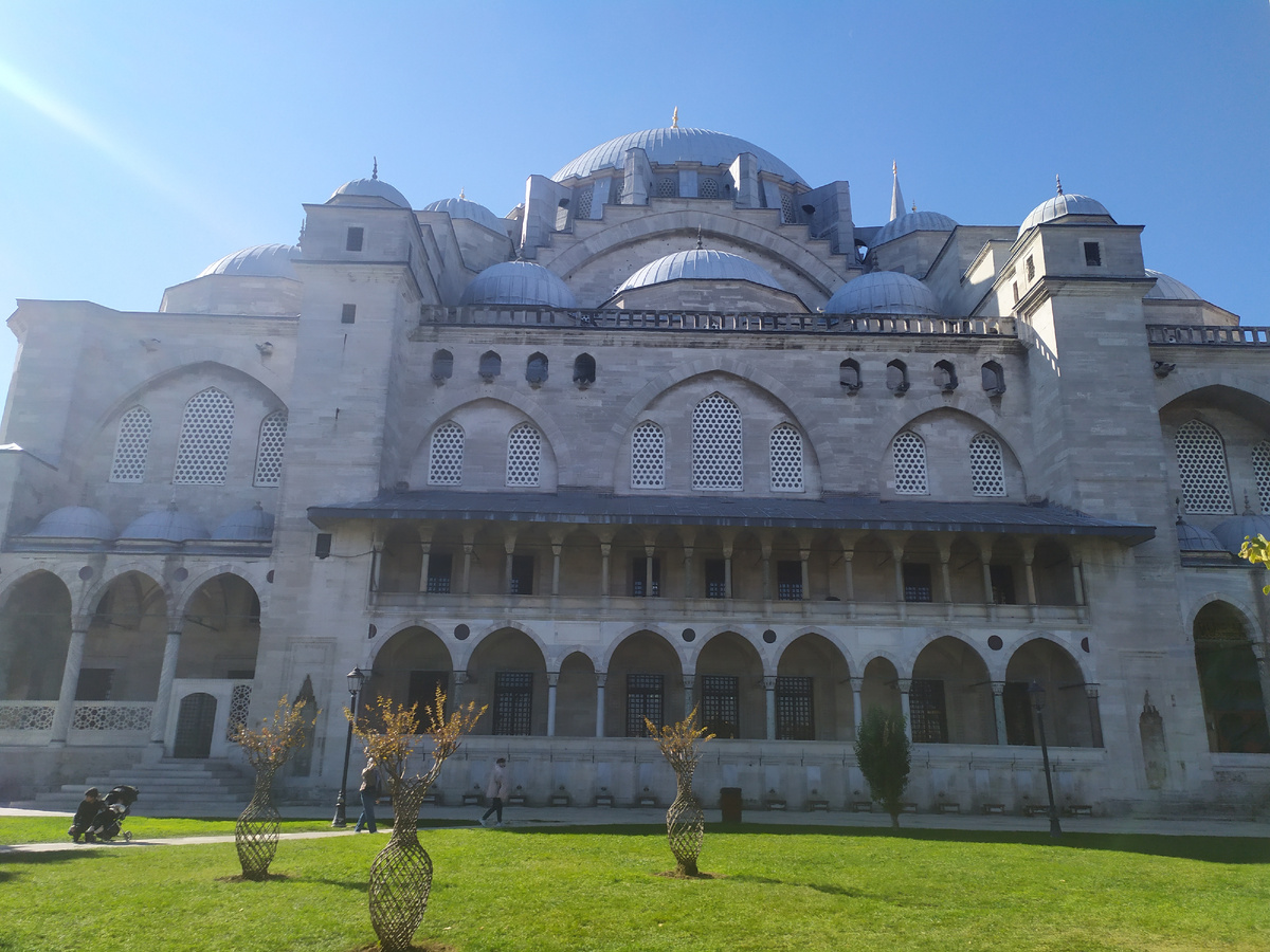 Сулеймание