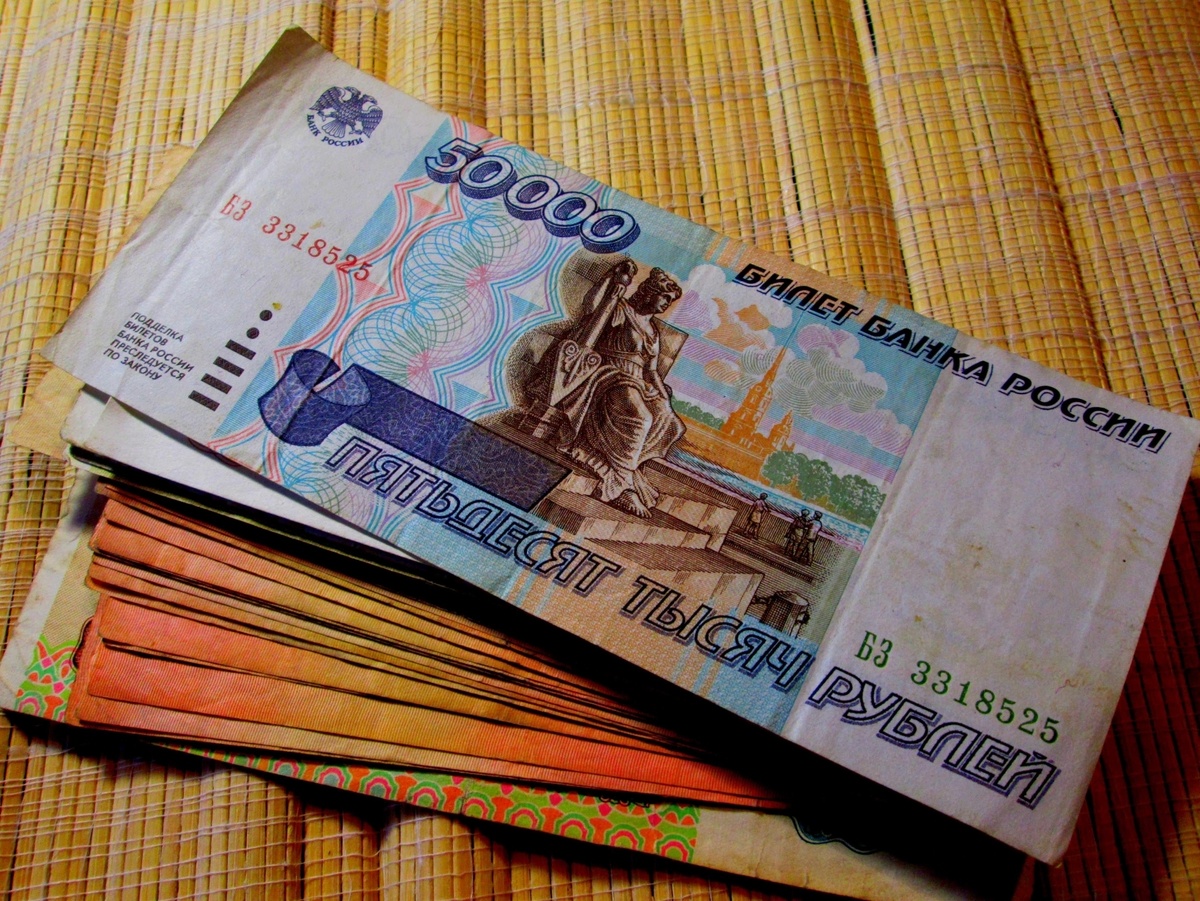 Банкноты в 90-е годы