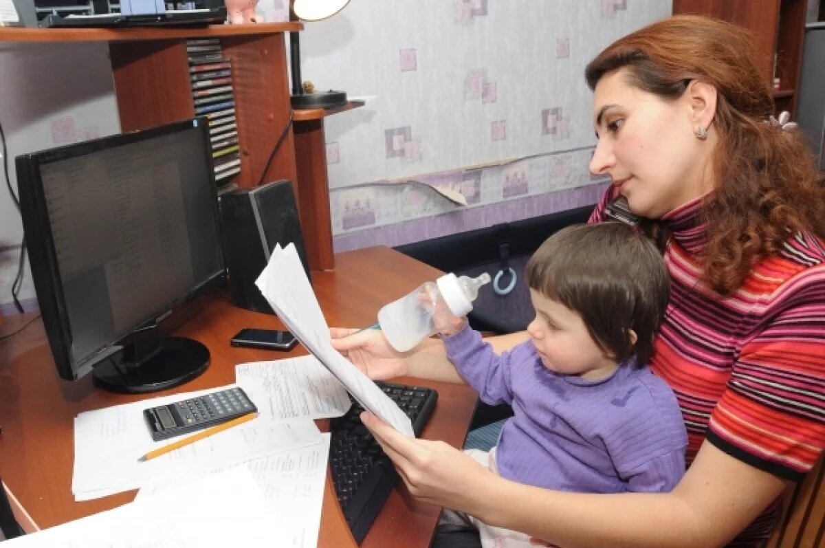    Соцфонд назвал максимальное пособие по беременности и родам в Башкирии