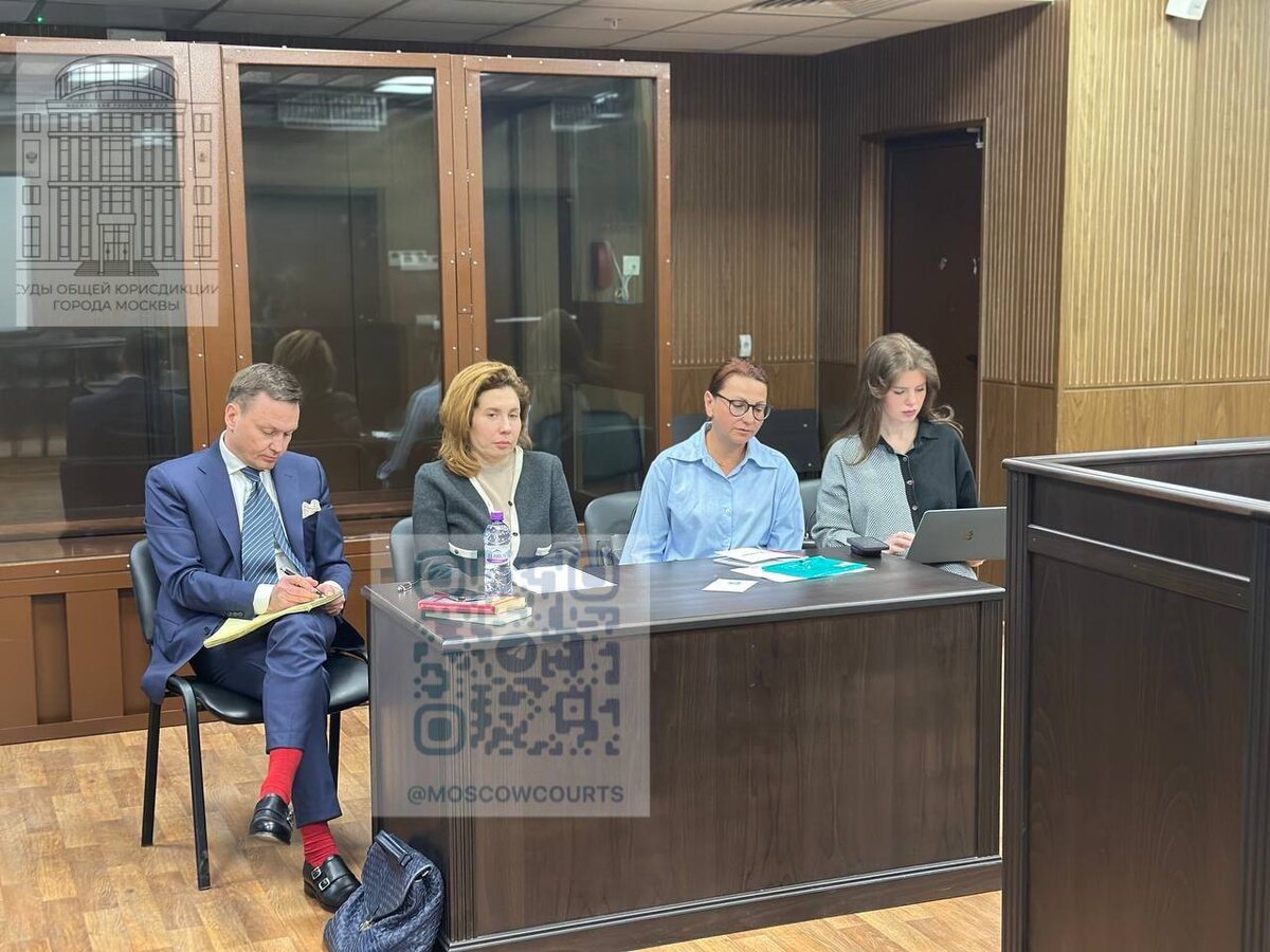 Фото: Суды общей юрисдикции города Москвы