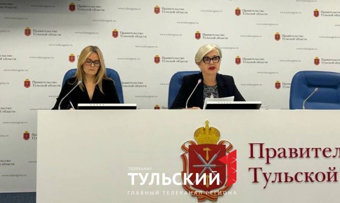 Автор: Первый Тульский