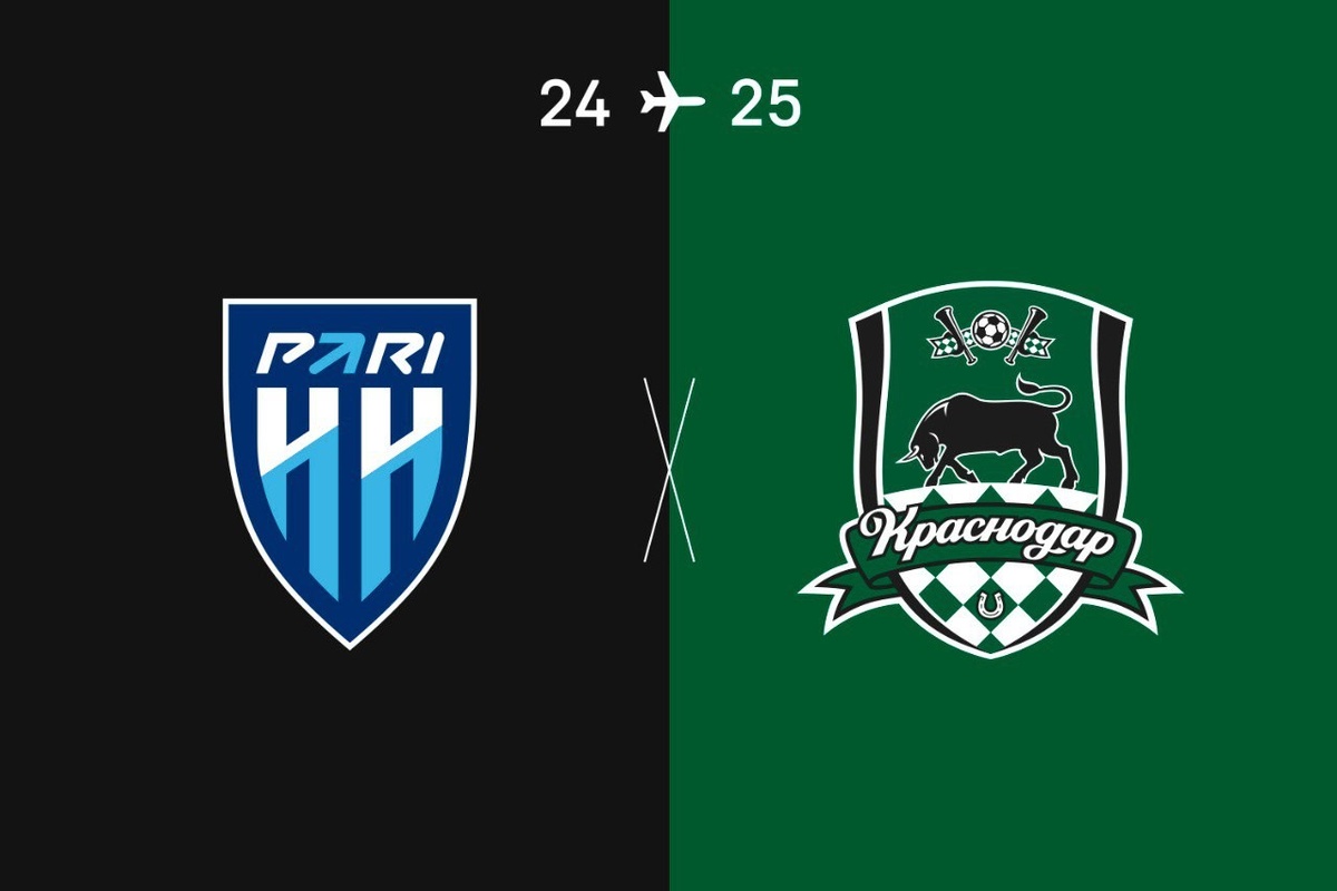 Фото: https://t.me/fckrasnodar