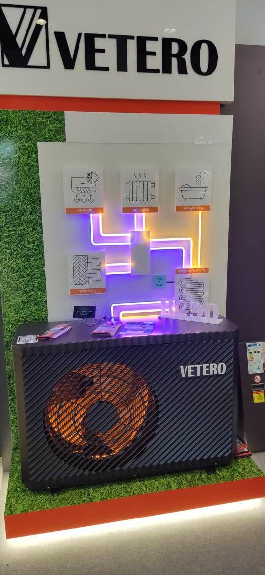 фото с сайта кондиционеры39.рф