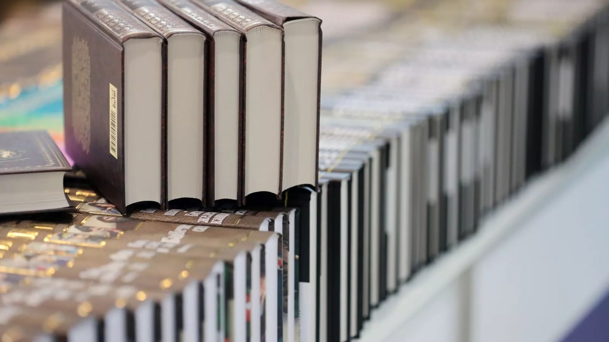    Фото: Ир-Информ