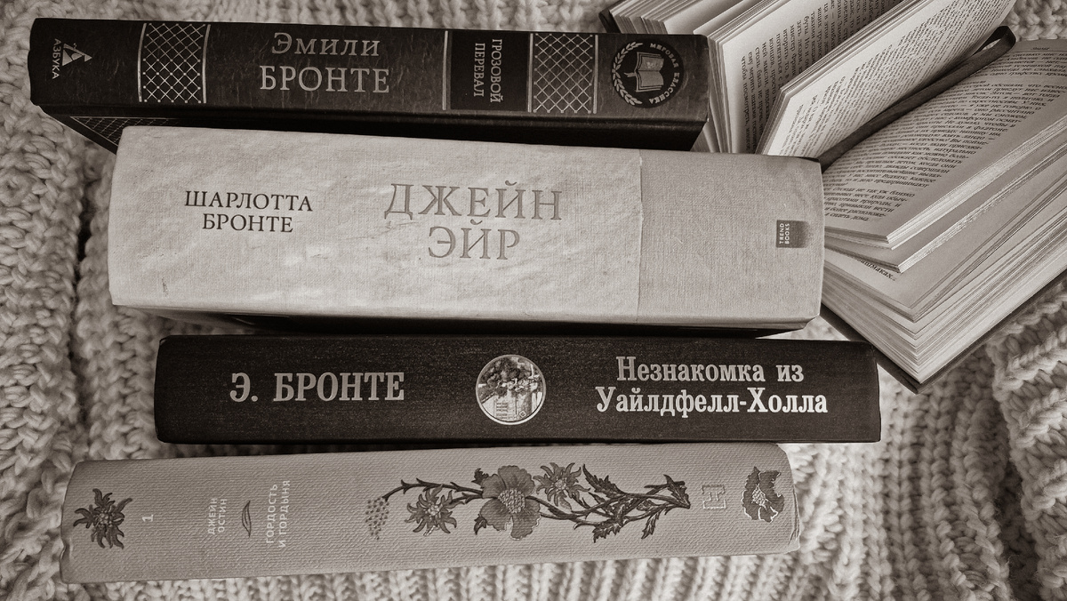 Э. Бронте "Грозовой перевал" (издательство "Азбука", "Азбука-Аттикус", 2020, 416 с.), Ш. Бронте "Джейн Эйр" (издательство "Москва: Клевер-Медиа-Групп", 2024, 668 с.), Э. Бронте "Незнакомка из Уайлдфелл-Холла" (издательство "АСТ", 2022, 448 с.),  Д. Остин "Гордость и гордыня" (издательство "Ашет коллекция", 2020, 351 с.), Д. Остин "Эмма" (издательство "Литература", "Мир книги", 2005, 624 с.), Д. Остин "Чувство и чувствительность" (издательство "Азбука", "Азбука-Аттикус", 2013, 384 с.)