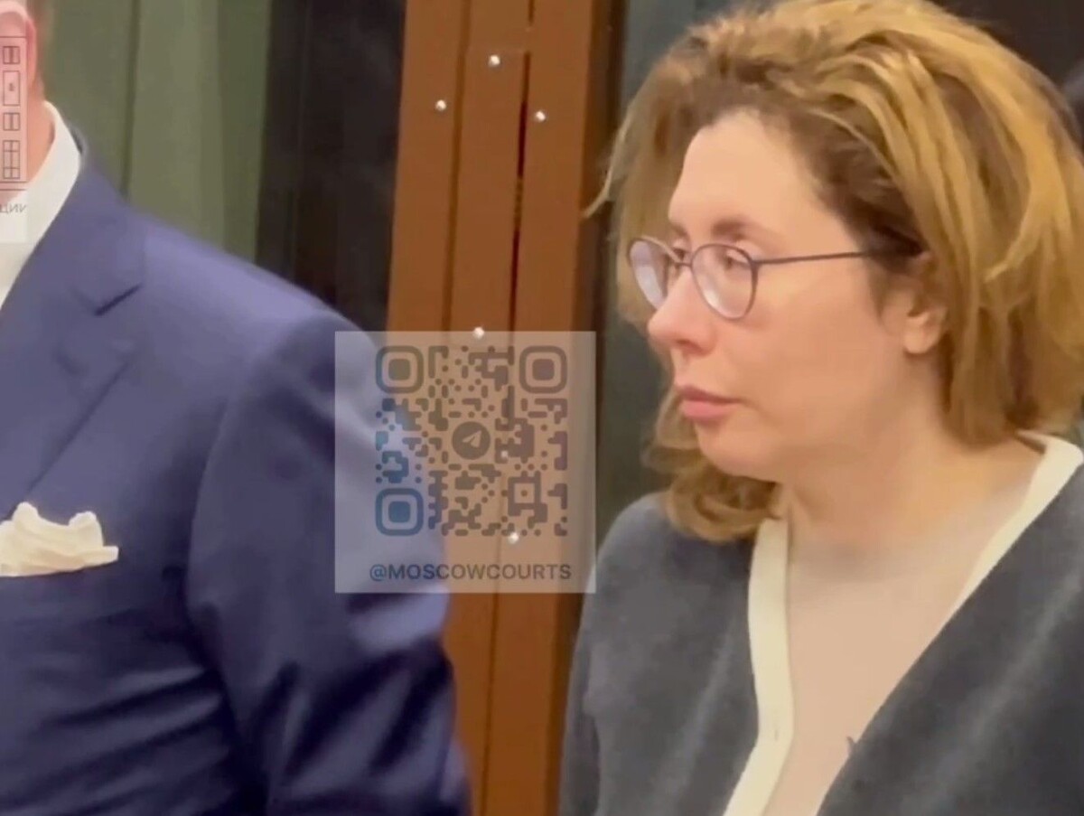     / Источник: ©Telegram-канал судов общей юрисдикции города Москвы