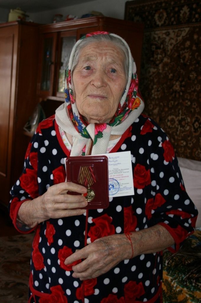 В.Д.Василенко redaktor  📷
