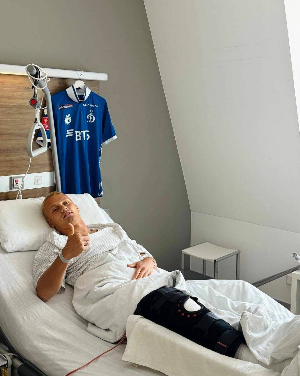 Фото: пресс-служба "Динамо"