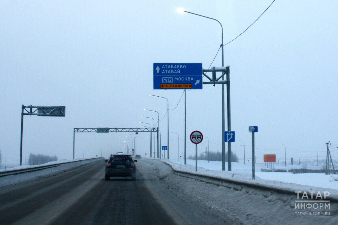 «Татар-информ»