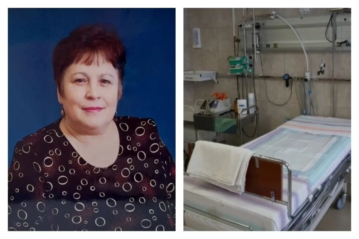    «Сколько боли перенесла».