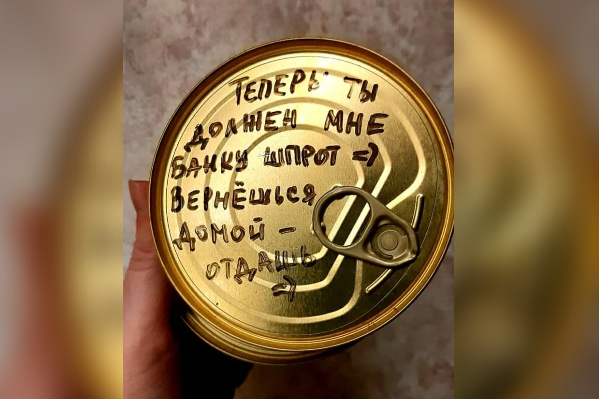    Фото: Мария Малых