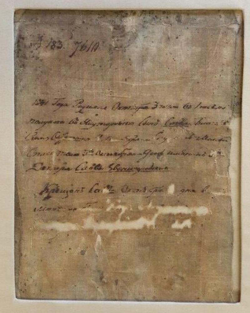 Сорочка иконы, принадлежавшей С.И. Мамонтову. Из собрания Музея-заповедника «Абрамцево»