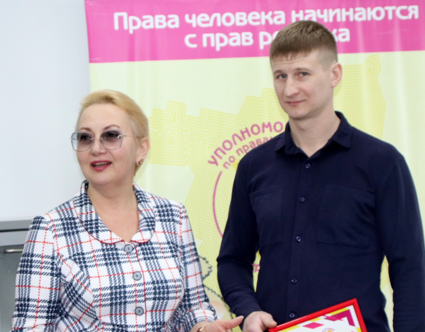    Уполномоченный по правам ребенка в Пермском крае