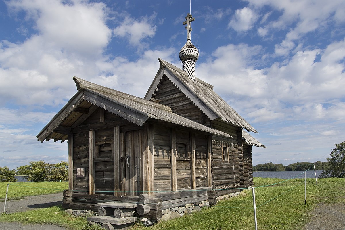 Фото из музейного архива. Внешний вид простой и лаконичный. 