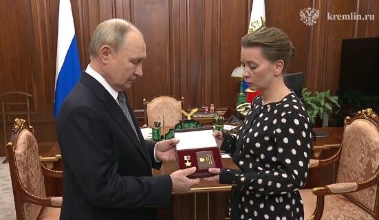     / Источник: ©Кадр из видео