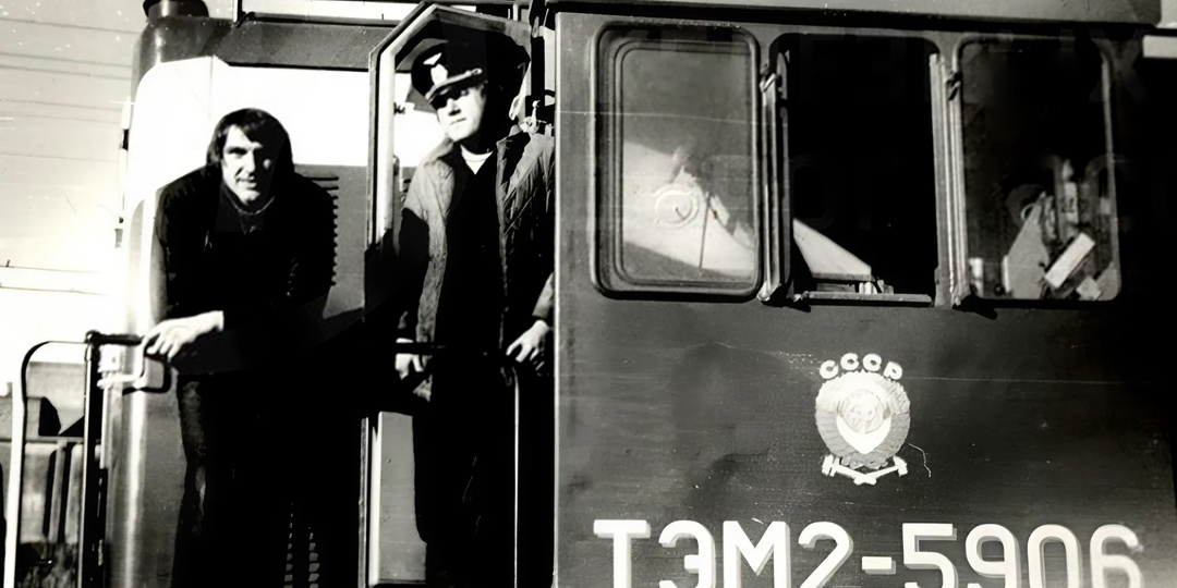 День машиниста: профессии на железных дорогах