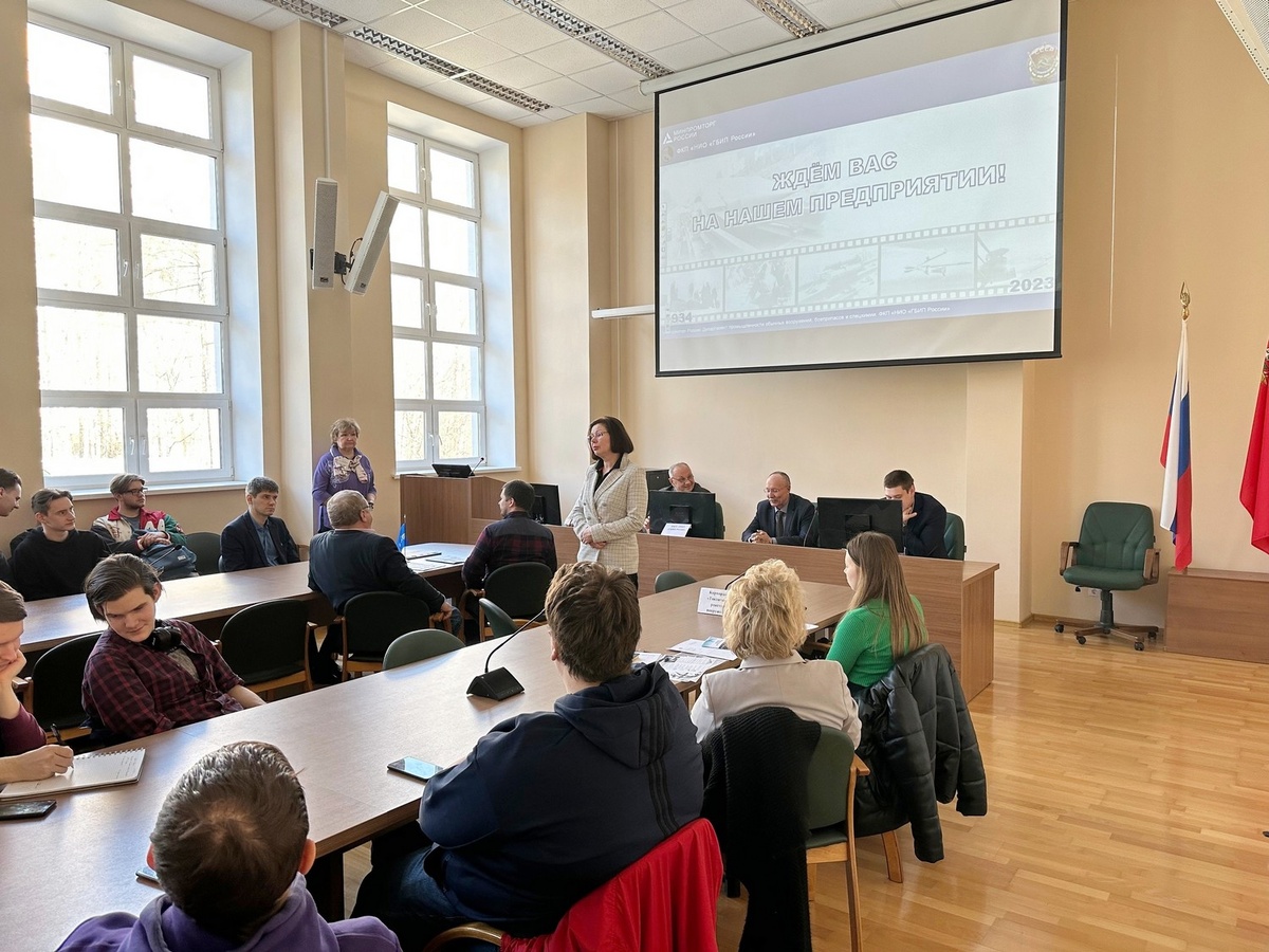    Путь от МГТУ им. Баумана до новой жизни