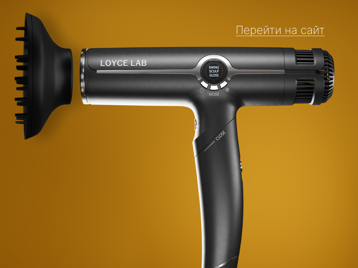 Красивые волосы — это результат заботы о себе изнутри 💖

