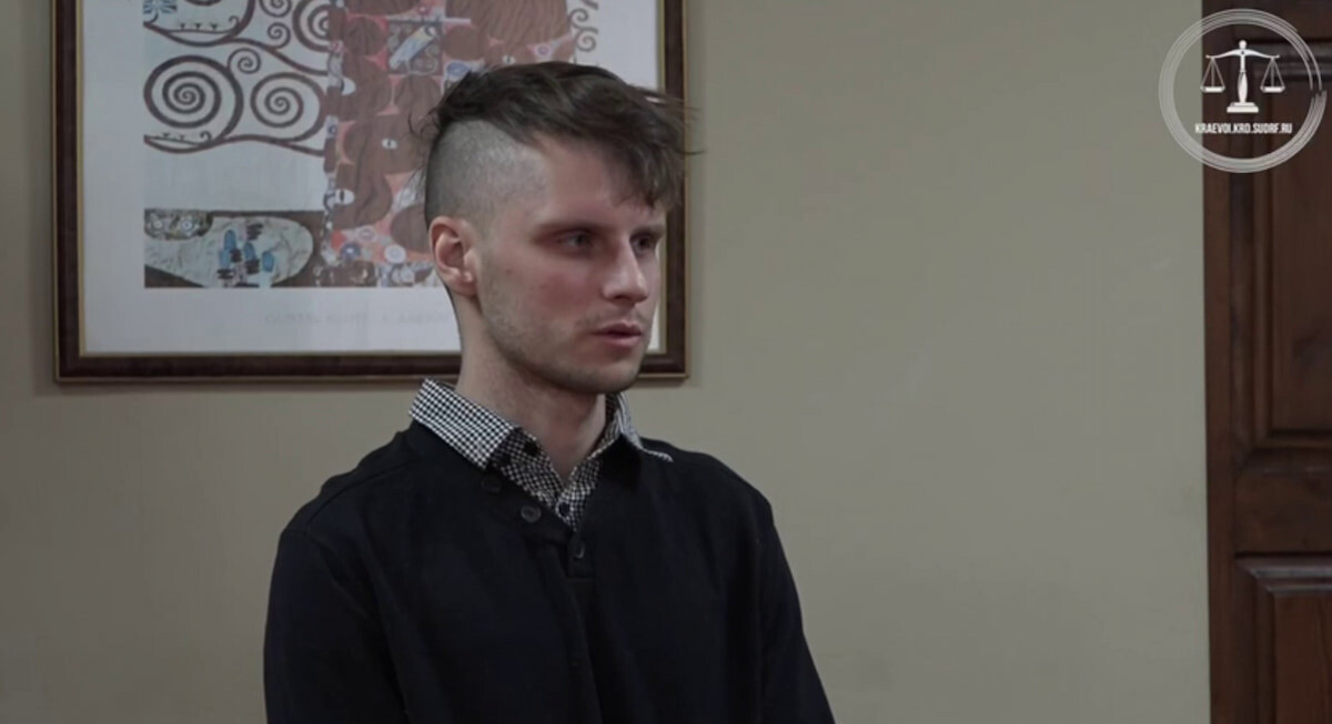    Фото t.me/opskuban