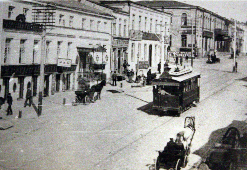 Первый бельгийский трамвай поднимается по ул. Болховской (Ленина)