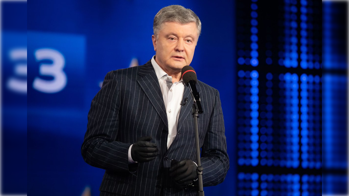 Фото: Petro Poroshenko / globallookpress.com