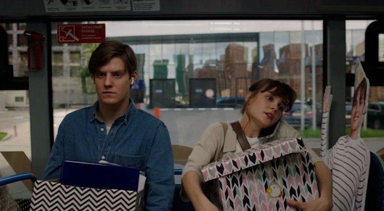 Кадр из фильма