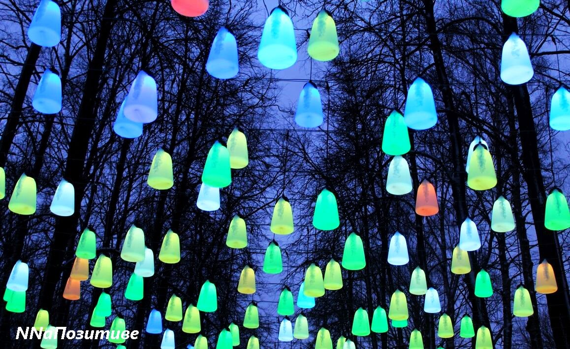 Аллея фонариков в парке "Швейцария"