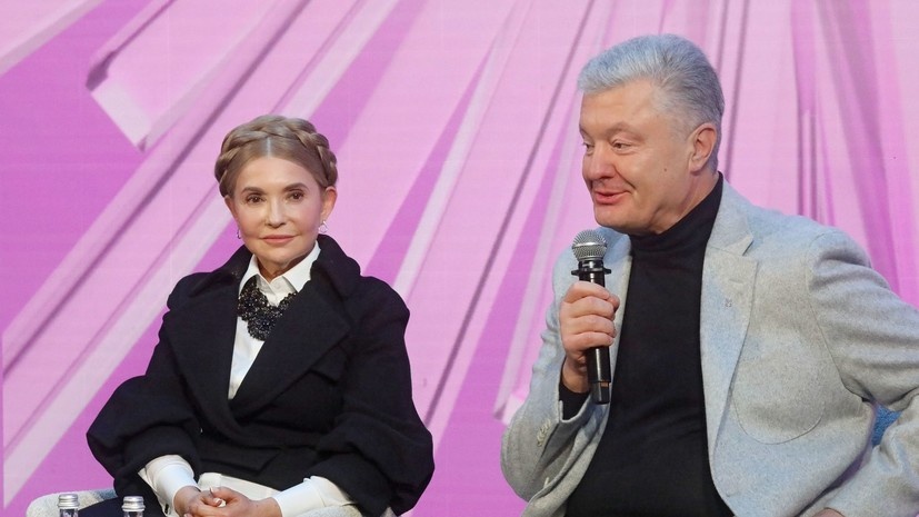   globallookpress.com Volodymyr Tarasov/Keystone Press Agency